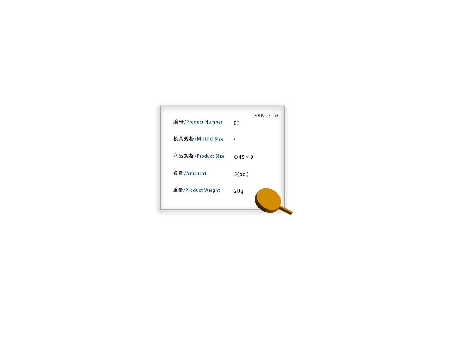 铝模模具厂商-供应品质铝模模具