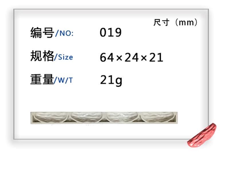 手工模具设计厂家-供应奇亮模具高质量的手