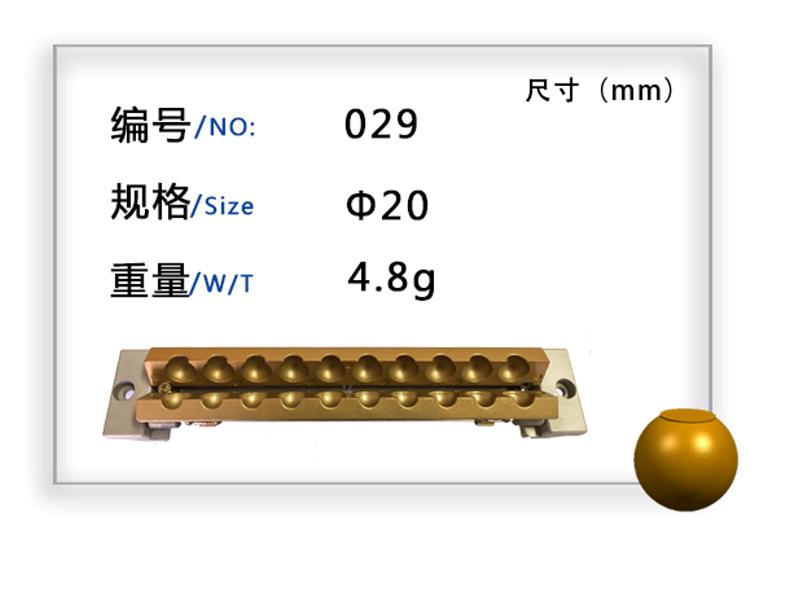 立体两开糖果模具设计商机|上哪买质量好的
