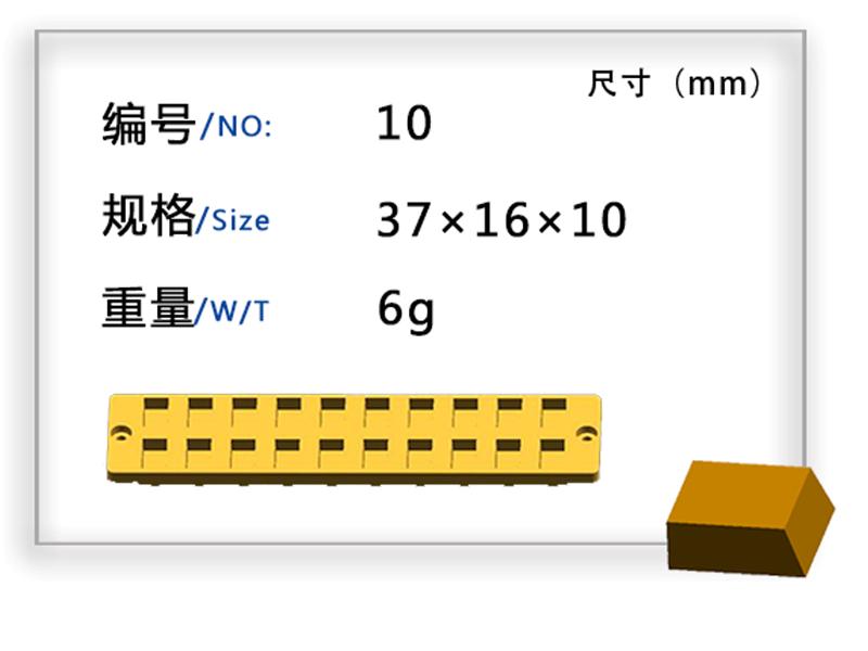 糖果模具价位-福建糖果模具专业供应