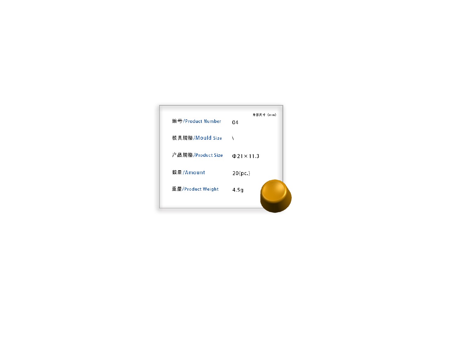 铝模模具材质-哪里能买到好的铝模模具