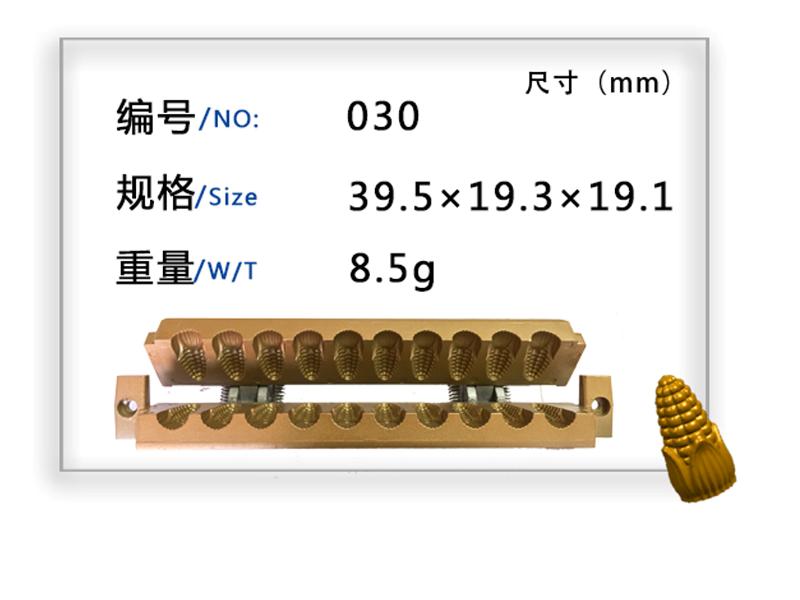 立体两开糖果模具设计怎么样-奇亮模具专业