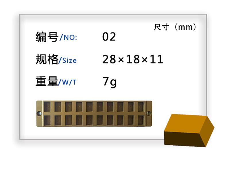 福建糖果模具厂家_福建糖果模具专业供应