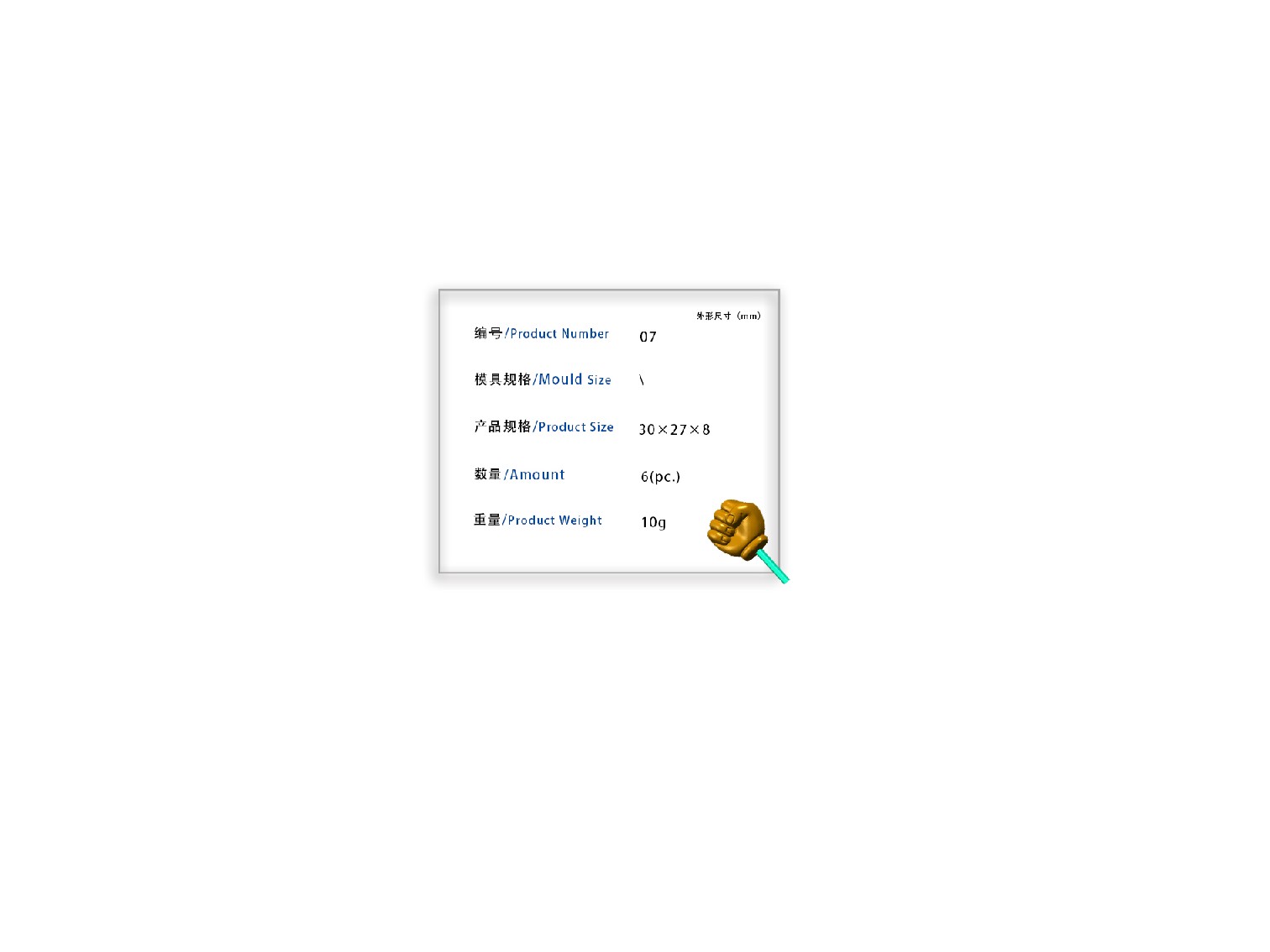 铝模模具价位-选购铝模模具就找奇亮模具