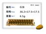 立体两开糖果模具设计·供应商_泉州立体两