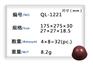 巧克力模具设计价位|高质量的巧克力模具供