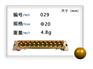 立体两开糖果模具设计商机|上哪买质量好的