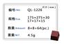 巧克力模具设计新颖-泉州哪里买巧克力模具