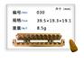 立体两开糖果模具设计怎么样-奇亮模具专业