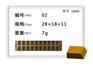 福建糖果模具厂家_福建糖果模具专业供应