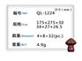 巧克力模具设计公司-厂家直销福建巧克力模