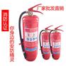 新民灭火器厂家|耐用的干粉灭火器品牌推荐