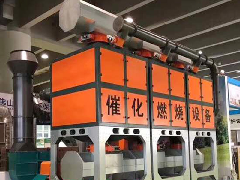 信誉好的等离子光氧催化设备供应商_永清环  等离子光氧催化设备厂
