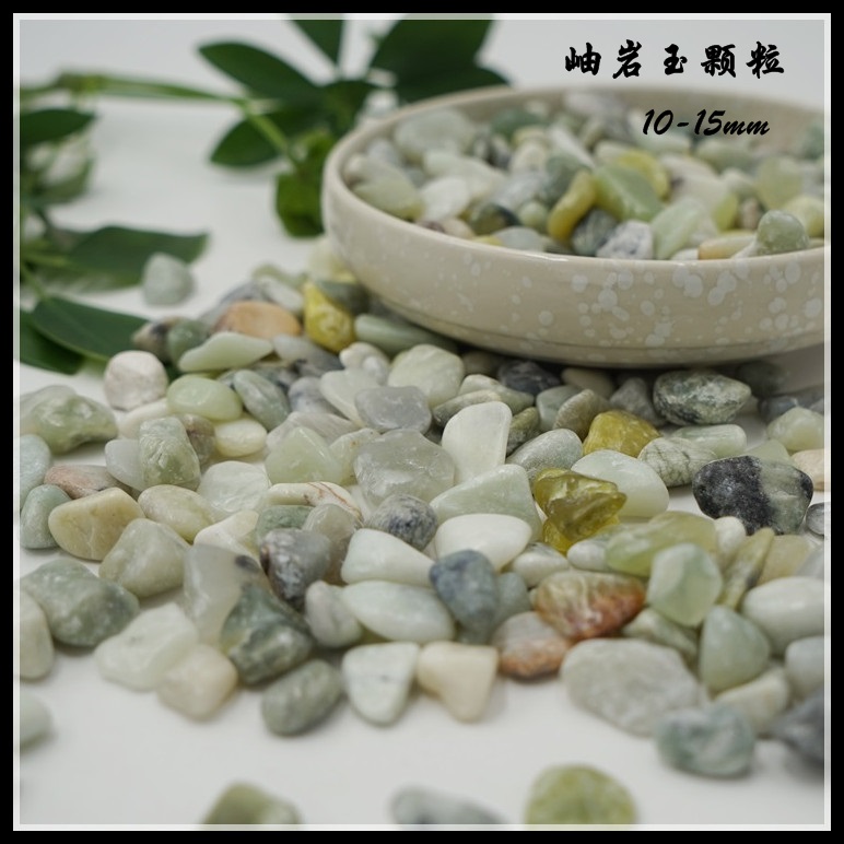 辽宁岫岩玉卵石-玉石卵石专业经销商