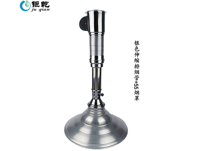 专业生产自助烧烤排烟管-为您推荐品牌好的  伸缩排烟管