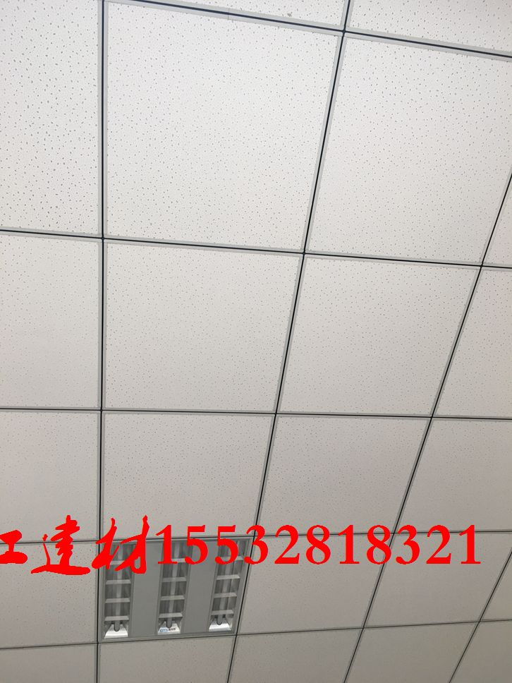 防火穿孔板吸音安装流程&nbsp;&nbsp;吊顶天花板&nbsp;&nbsp;穿孔消音板&nbsp;&nbsp;穿孔硅酸钙板