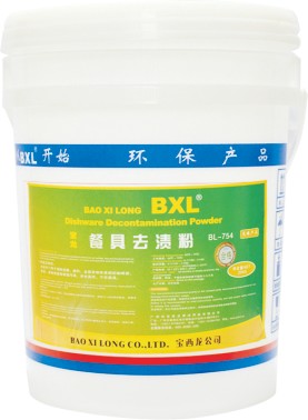餐具浸泡剂批发|勤中专业提供厨房清洁产品