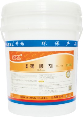 厦门强力洗衣粉-大量供应出售实惠的洗衣房  洗衣房产品