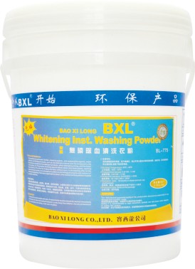 厦门酵素洗衣粉-价格合理的洗衣粉推荐