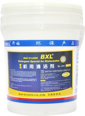 漳州洗洁剂-厦门优惠的清洁剂批发