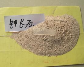 钾长石粉厂家批发_想买合格的钾长石粉，就