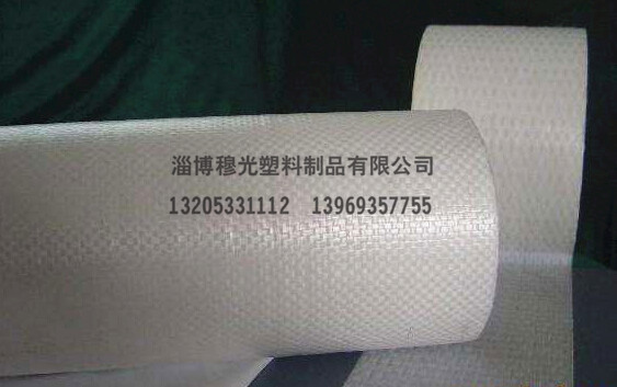出售塑料编织布-具有口碑的编织布生产厂家