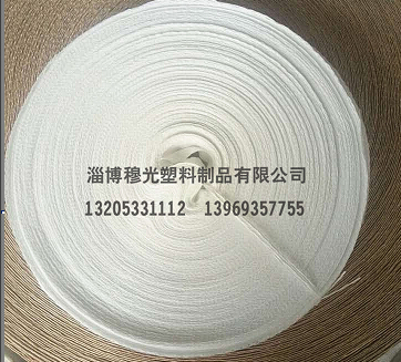 优质扎口绳_好用的扎口绳，穆光塑料制品提