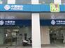 可信赖的北京除甲醛上哪找 北京除甲醛找哪