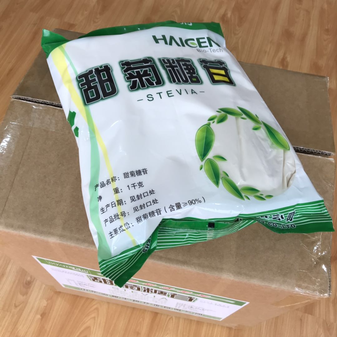 山东优质甜菊糖厂家 蛇菊苷 甜菊糖苷 甜菊甙