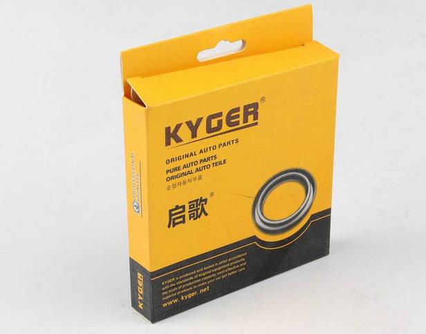惠邦印刷供应同行中口碑好的电子产品包装盒  东莞移动电源包装盒