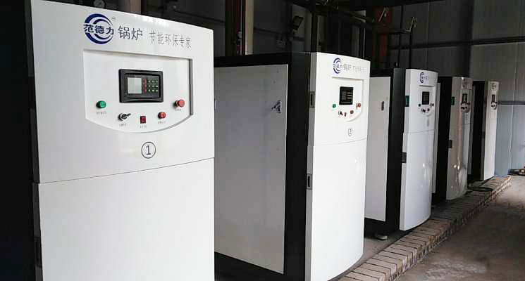1吨低氮燃气锅炉|700KW环保节能天然气锅炉价格