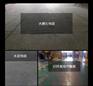 宝伯力涅槃钢地坪 彩色混凝土固化剂厂家 混凝土染色地坪