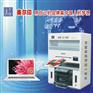 热销宣传单印刷机各门店高品质数码快印设备