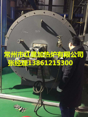 新能源锅炉请到常州横林红星锅炉厂价格优惠  燃气锅炉  红星加热炉