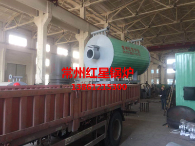 红星主营产品燃气锅炉蒸汽锅炉热载体加热炉价格公道