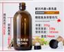 精油瓶生产厂家，精油分装瓶生产厂家