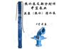 山西潜油电泵选型|天津好用的高扬程油泵批