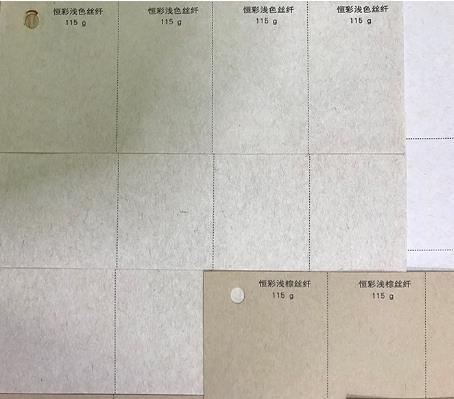 保质保量的辰跃纸业专业加工设计生产选—辰跃纸业  上海特种纸供应商