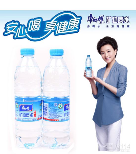 长治矿泉水瓶装水批发配送 冰露康师傅怡宝农夫山泉  长治矿泉水批发  长治瓶装水配送  长治农夫山泉批发