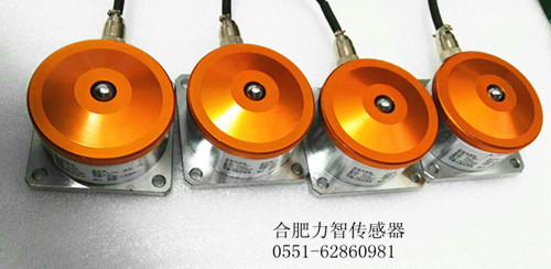 LZ-HB1荷重传感器  微型称重传感器  轴销式传感器