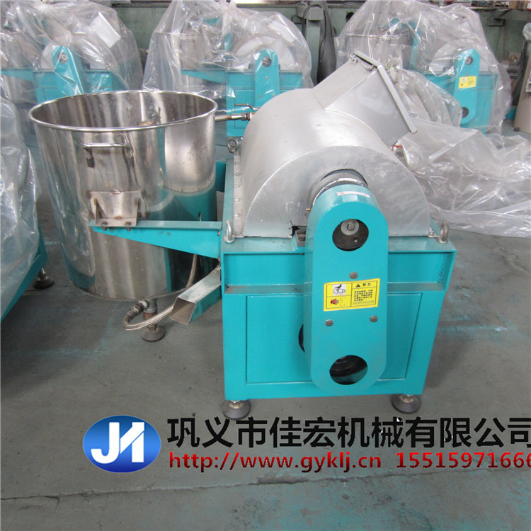 高精度净化滤油机 全自动卧螺式食用油油渣分离机  过滤机