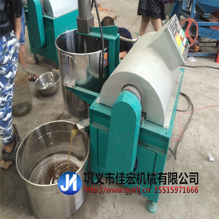 高精度净化滤油机 全自动卧螺式食用油油渣分离机  过滤机