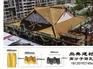 寺庙修建寺庙翻新仿古筒瓦屋顶瓦每平方价格多少钱