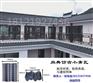 仿古筒瓦屋面瓦的尺寸规格多大