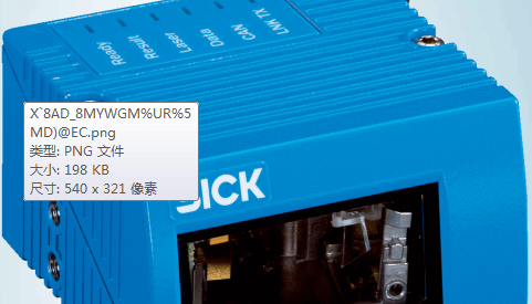 sick条码扫描器CLV620-1000&nbsp;&nbsp;sick施克