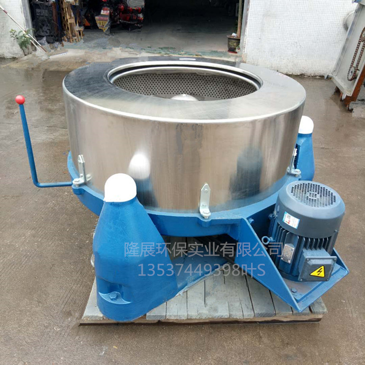 食品脱水甩干机工业脱水机三足离心脱水机不锈钢脱水机  食品甩干机