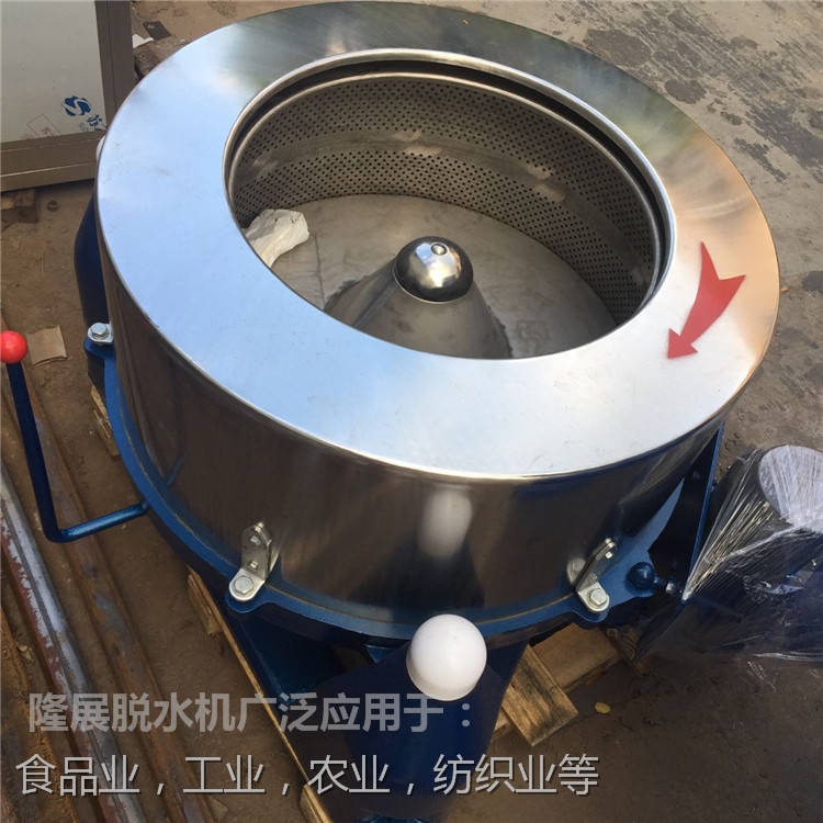 食品脱水甩干机工业脱水机三足离心脱水机不锈钢脱水机  食品甩干机