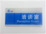 uv打印机可以打印哪些产品