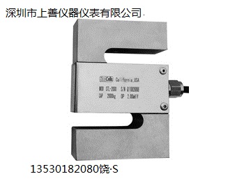 美国Mkcells称重传感器 DEC-2t  DEC-2t 价格  DEC-2t 厂家