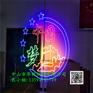 黑龙江佳木斯灯杆亮化 LED中国梦造型灯 水果挂件灯